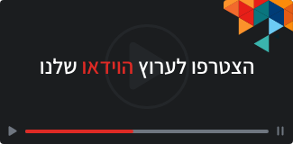 באנר של ערוץ ה-YouTube שלנו