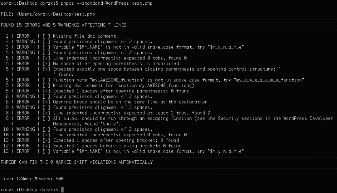 צילום מסך של בדיקה האם הקוד שלנו עומד ב-Coding Standards עם PHPCS
