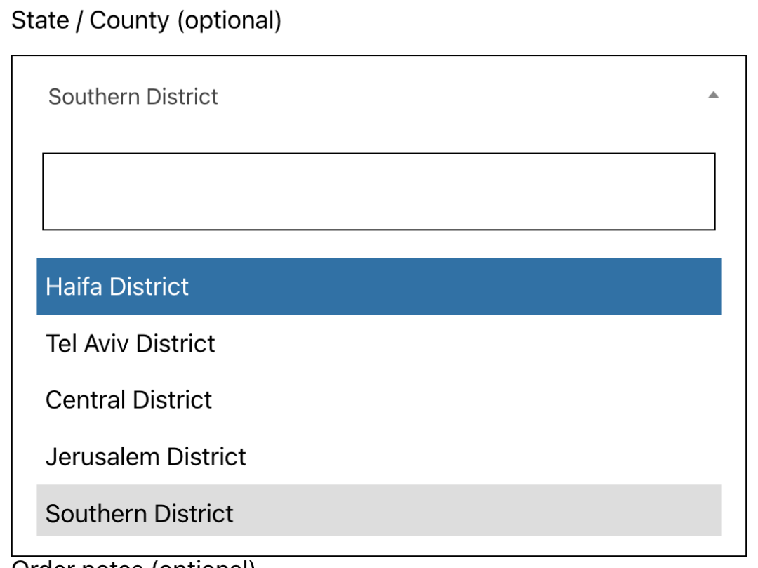צילום מסך של שדה מחוז עם רשימת מחוזות של ישראל.
